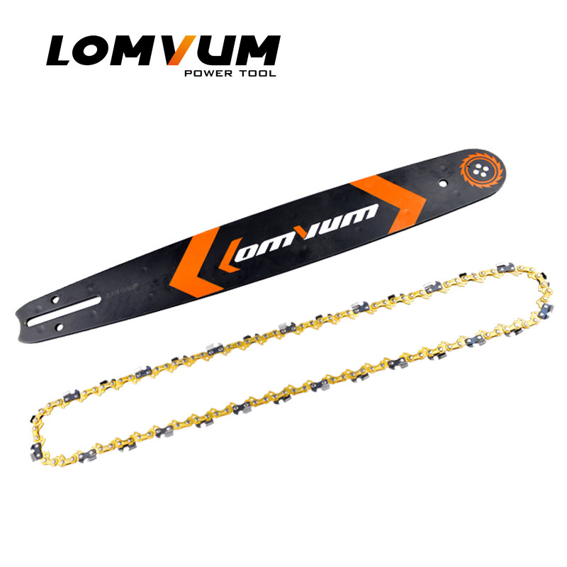 Longyun electric chain saw chain guide plate 16 inch original chainsaw accessories Logging saw lumberjack general purpose special household
