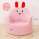 Pink Meng Rabbit-Large