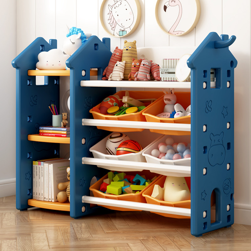 Bookshelf Picture Book Rack Children's Toy Storage Rack Storage Cabinet Tidying Baby Storage Box Storage Classification Multi-layered
