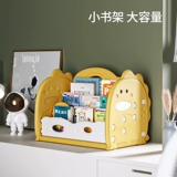 Настольная книжная полка, книга с картинками, простая система хранения для спальни