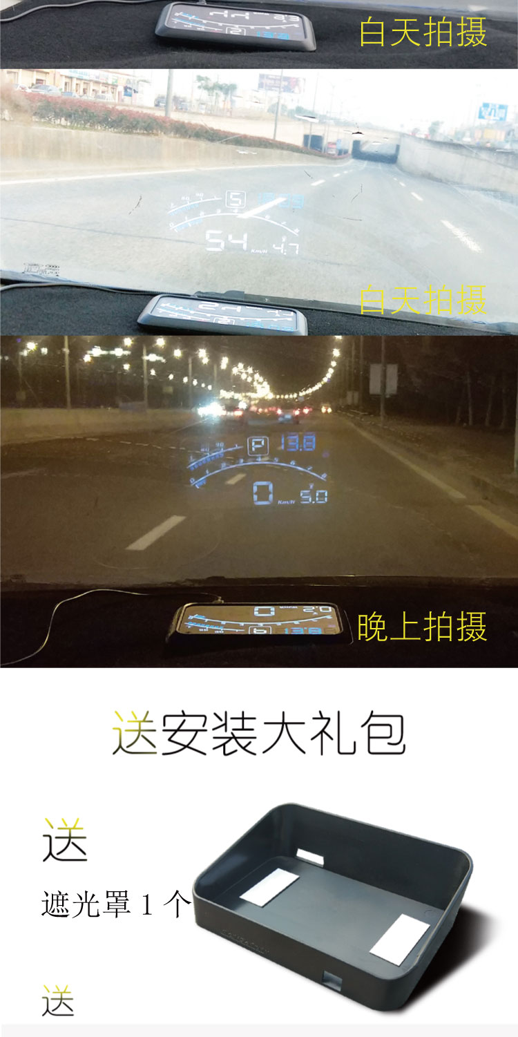 Phiên bản E thế hệ thứ tư tăng cường hiển thị đầu xe HUD đa chức năng giao diện OBD2 bán chạy - Âm thanh xe hơi / Xe điện tử loa blaupunkt