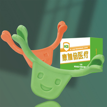 Smile corrector Practice Smile training Crooked mouth type Keep lips mouth shape Lip shape Drooping Mouth angle Up artifact