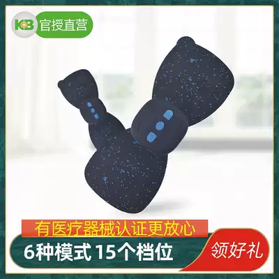 Cervical vertebra massager neck physiotherapy electric intelligent small vibration home full body easy mini massage patch