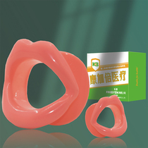 Facial exercise Smile artifact Crooked mouth lip shape Smile correction Facial muscle exerciser Masseter muscle training