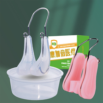 Nose clip Anti-hyperplasia Nose bridge splint Comprehensive plastic surgery Nose corrector Rib rhinoplasty postoperative nose clip shaping