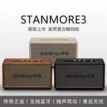 Marshall's Same Model Acton 3 Generation Bluetooth Speaker with Rock Heavy Bass, Retro High-End Home Wireless Bluetooth Speaker