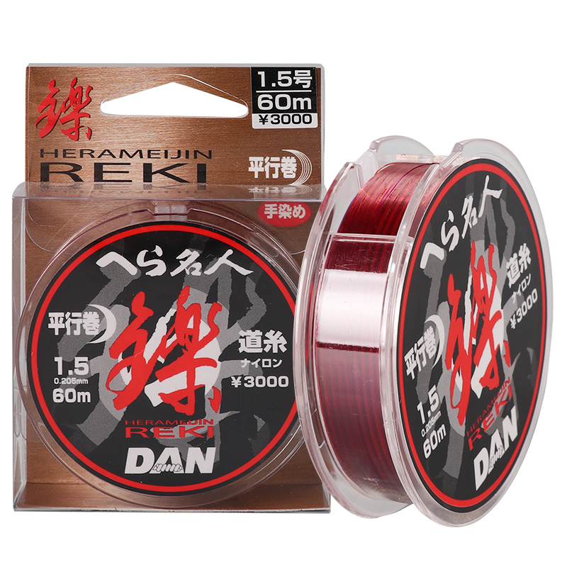 Japanese Original Imported Dan Celebrity Fishing Line Main Line Sub-Line Fishing Line Nylon Line Celebrity Shiny Crucian Carp Fishing Line