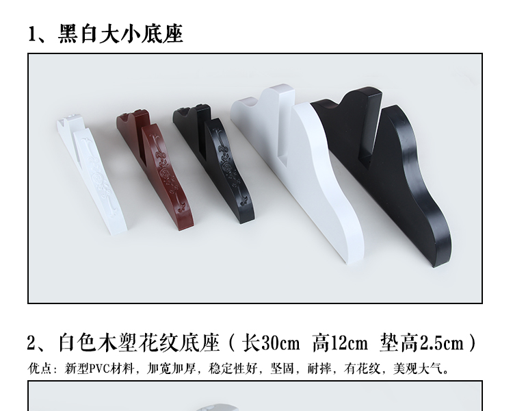 Màn hình đế chuyên dụng, chắc và cứng, thích hợp sử dụng - Màn hình / Cửa sổ vach trang tri