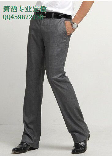 Pantalon pour jeunesse - Ref 1471711 Image 5