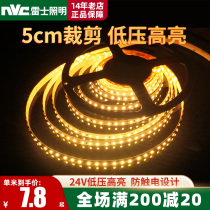 Nex lighting 24v low voltage led light strip 2835 high light strip 24v patch household self adhesive adhesive back strip