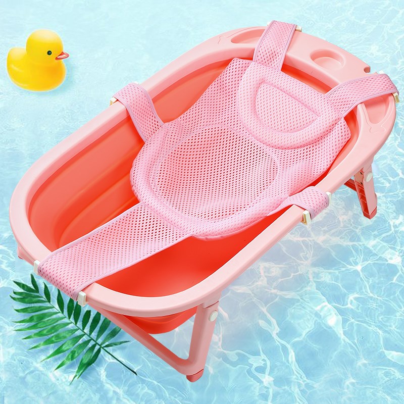 Newborn Baby Shower Bath Lying Cushion Round Basin Bath Baby Lying Non-slip Universal Net Pocket Baby Suspended Bath Mat