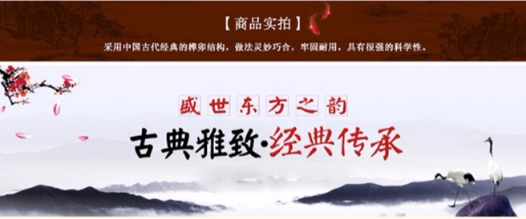 Đồ nội thất gỗ gụ lê đỏ châu Phi Zhongtang gỗ rắn Zhongtang Shentai cho trường hợp bàn ghế Taishi kết hợp bốn mảnh - Bàn / Bàn bàn gỗ uống trà
