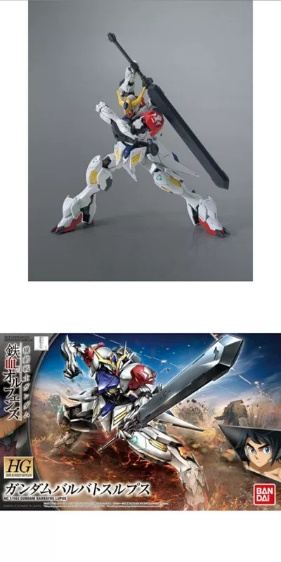 Bandai Gundam Model HG 1/144 Barbatos Sirius loại Tiehua Nhóm 3 tháng sắt và máu Olfen - Gundam / Mech Model / Robot / Transformers