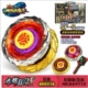 Chi Lian Crazy Sword S