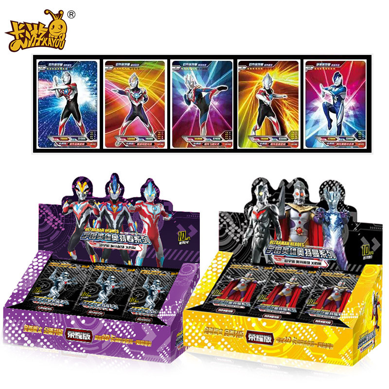 Obu Ultraman card Gold card Collectible card book Toy flash card Ott game Full Star card Full set of children's cards