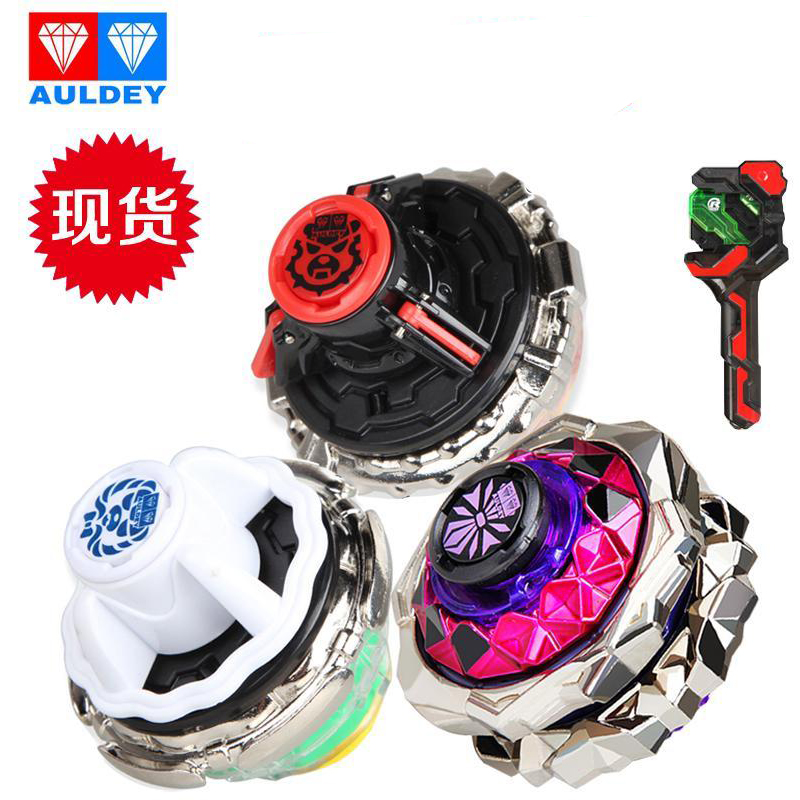 Audi double drilling dark Jedi Mindtops Toy Menopausal Flying Shark Fighting St. Fool's Sacred Wing Swarts Wing-Taobao