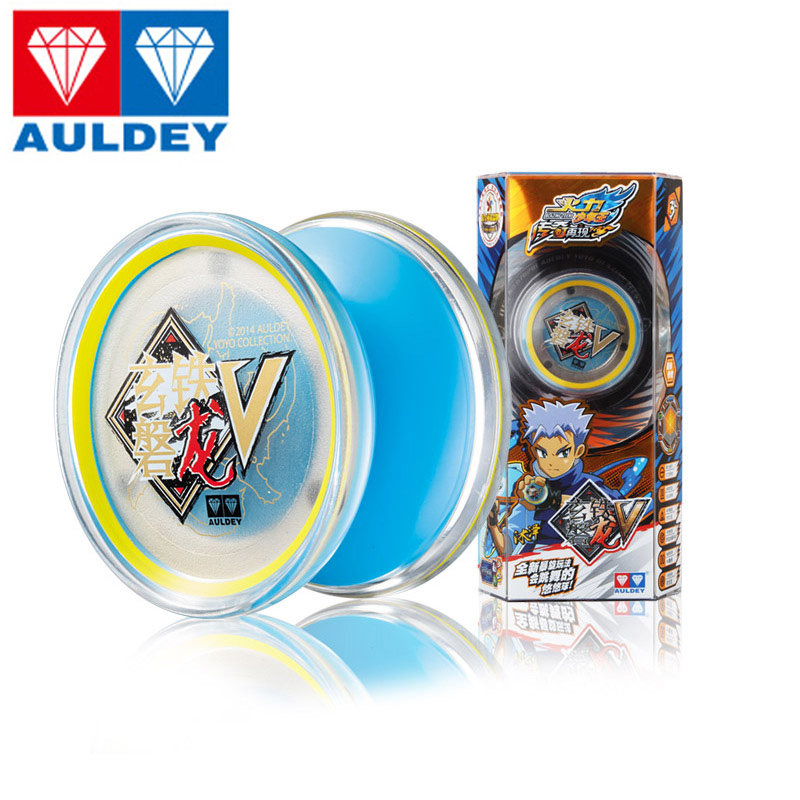 Audi double diamond yo-yo ball firepower teenager king 5 slender ball blasting black iron panlong V676201 black iron panlong
