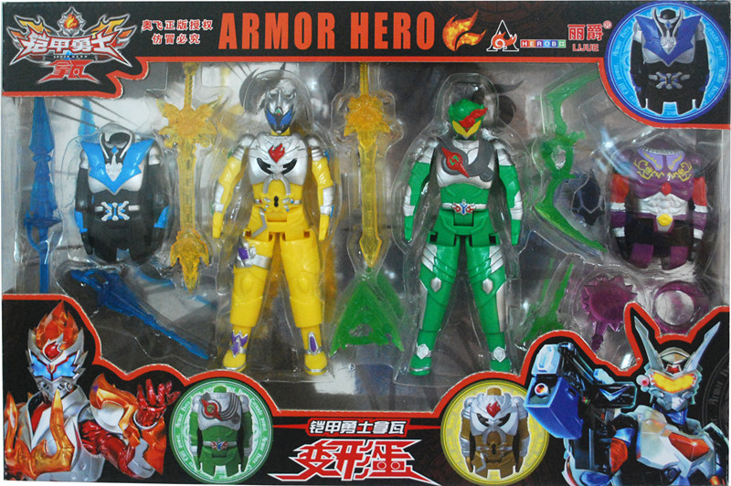 The genuine armor warrior Attales deformation egg Nava Trutznami Cool Voltage