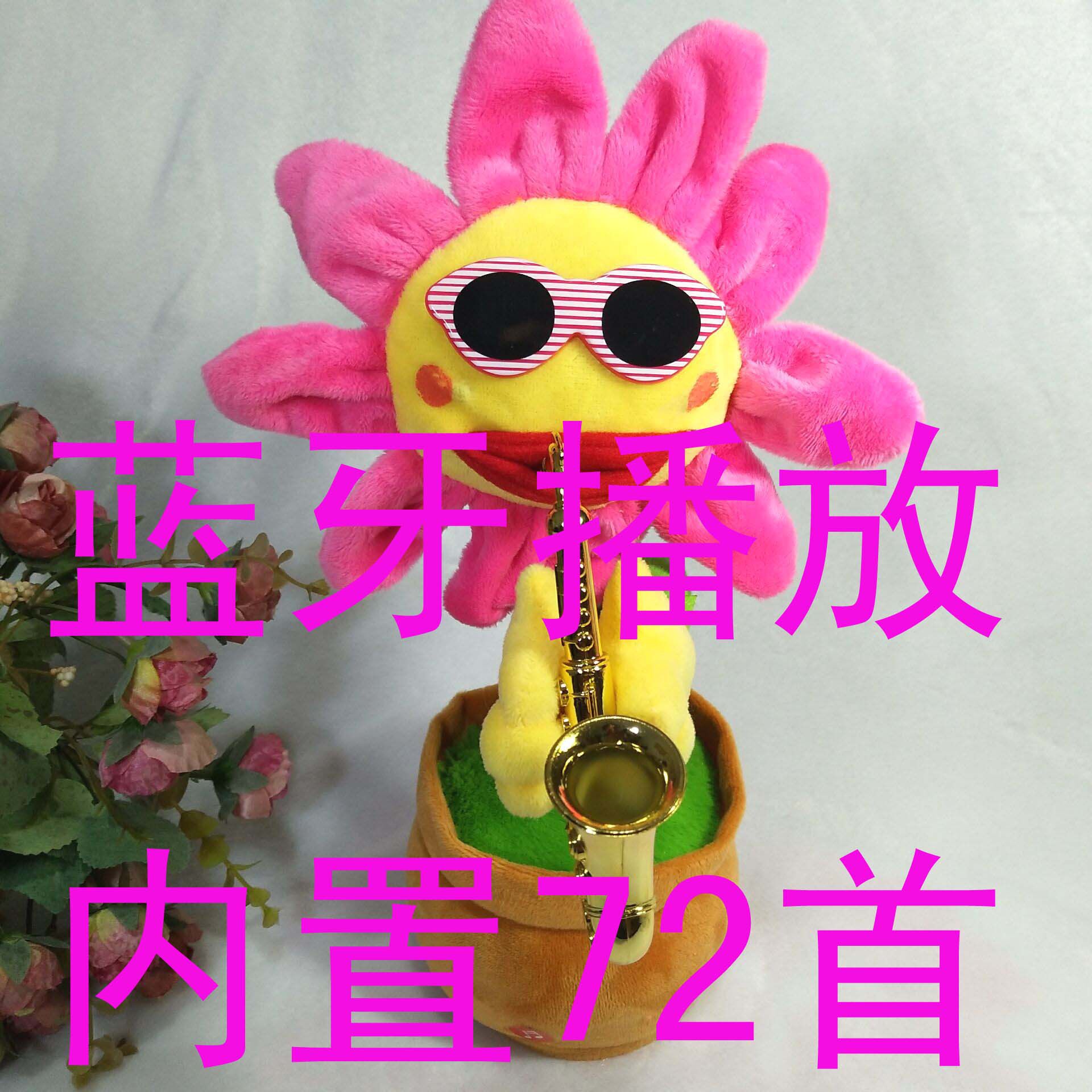 QQ Picture 20180501214325