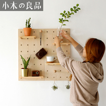 Wall hole board solid wood storage rack home living room TV background wall decoration creative lattice wall Wall
