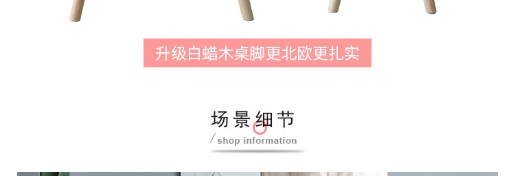 Ichiban bàn cà phê bằng gỗ nhỏ gọn ý tưởng nội thất hiện đại Bắc Âu căn hộ nhỏ phòng khách cuối bảng kết hợp ban công INS - Bàn trà bàn uống nước nhỏ gọn