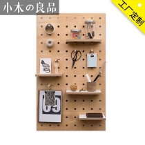 Wooden hole board custom Nordic storage home background wall decorative wall solid wood slabs