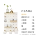 Gỗ lỗ tấm gỗ rắn Bắc Âu lưu trữ gỗ nhà bếp hộp mét trang trí vách ngăn treo tường giá - Kệ tủ đựng giày dép bằng gỗ