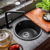 Coenna quartz stone round sink small single tank kitchen sink corner wash basin granite corner vegetable pool