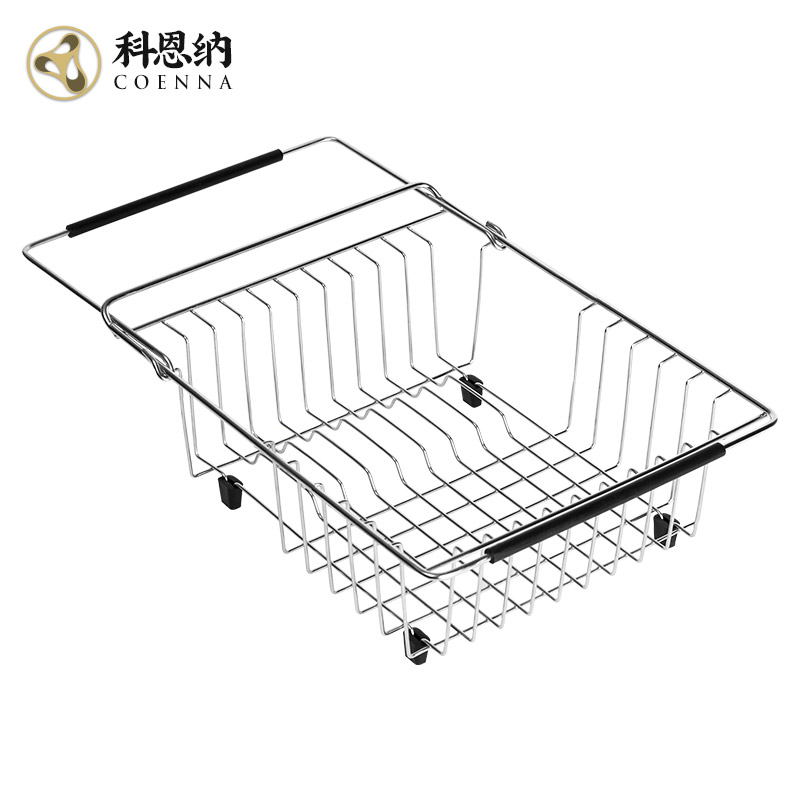 Korner304 Sink drain rack Telescopic filter drain basket Kitchen dish rack Bold hanging basket shelf