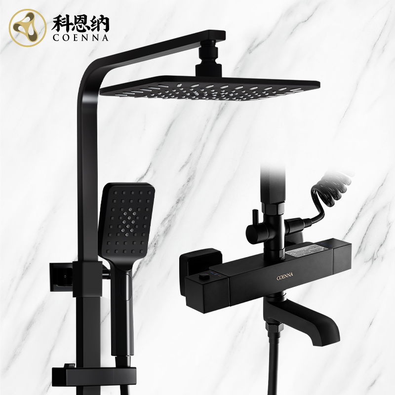 Cohenna Bathroom Euro - style bathroom with constant temperature shower set household full copper black shower pressurized