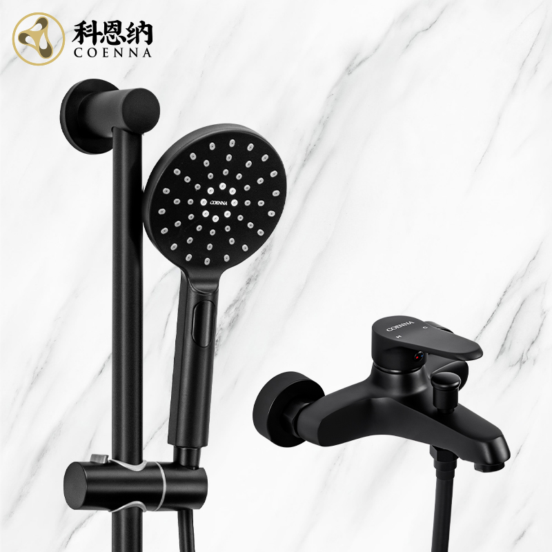 Kornna supercharged shower head shower set home hand-held bath hot and cold all copper shower shower bath