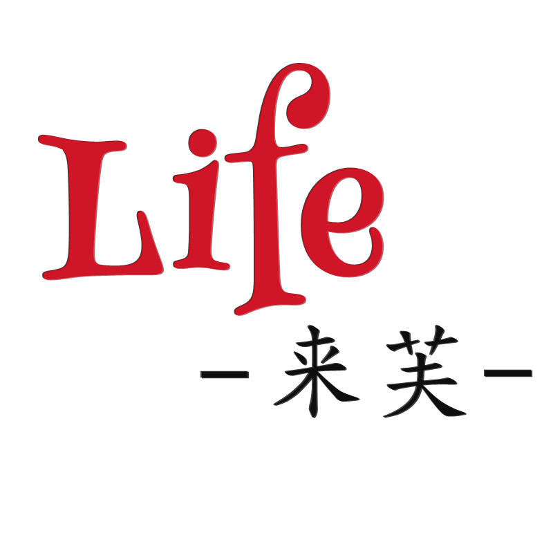Life来芙