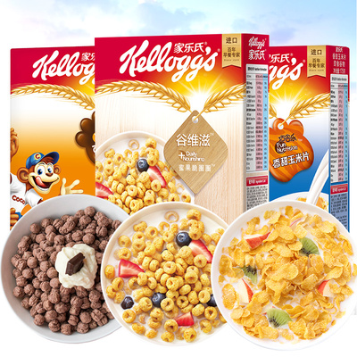 家乐氏谷维滋谷脆格可可球玉米片 牛奶冲泡即食谷物早餐麦片麦圈