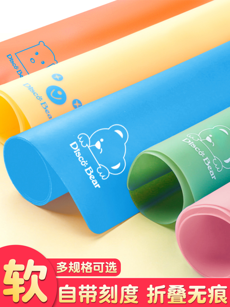 Diss bear A3 student writing pad A4 writing college entrance examination special primary school students with desktop exam silicone soft high school entrance examination transparent thickened painting pad cardboard pad word board test paper board clip plastic pad book