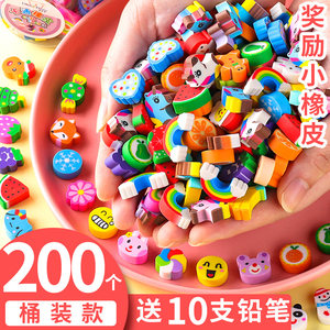 Back-To-School Surprise Gift with a Sense of Ceremony, Cartoon Erasers, Creative and Cute, Specially Designed for Elementary School Students, Fruit Mini Animal Erasers, Kindergarten Learning Stationery, Rewards and Prizes