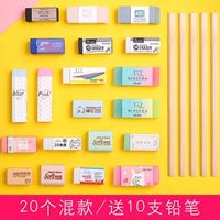 Карандаш, 20 шт, 10 шт