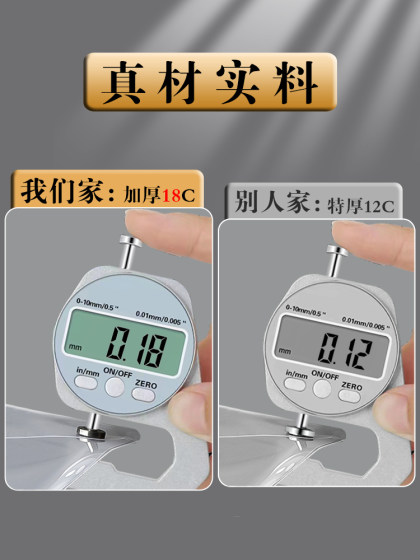 A4文件袋透明塑料加厚防水大容量按扣试卷收纳袋商务办公用品学生用档案资料袋文件夹文具定制印LOGO公文批发