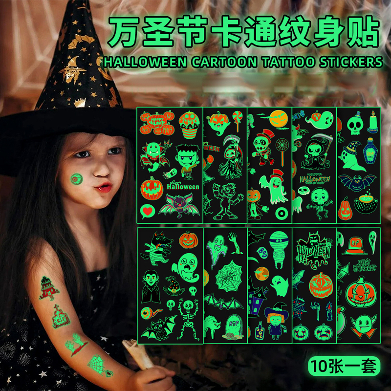 Halloween Kidsren's Stickers, Luminous Stickers, Decorative Tattoo Stickers, Event Party Costumes, Face Stickers, Kidsren's Makeup Toys Halloween Kidsren's Stickers, Luminous Stickers, Decorative Tattoo Stickers, Event Party Costumes, Face Stickers, Kidsren's Makeup Toys