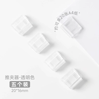 5 нарядов-трансплано