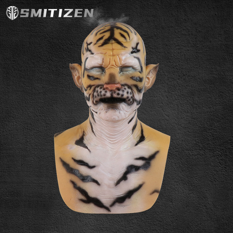 smitizen Halloween mask monster headgear silicone mask easy to accommodate performance props cos yellow tiger