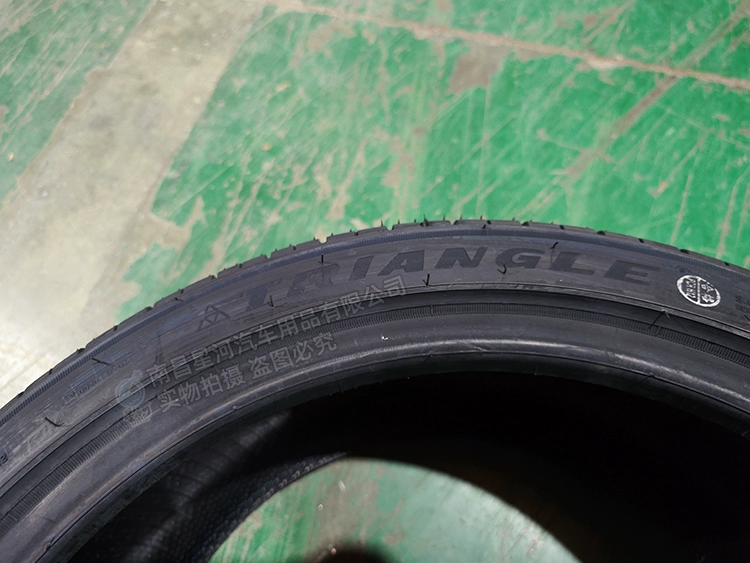 Lốp tam giác 235/40R18 TH201 Magotan Asia Dragon Mercedes-Benz C 23540r18 2354018 giá lốp xe ô to michelin mua lốp ô tô cũ