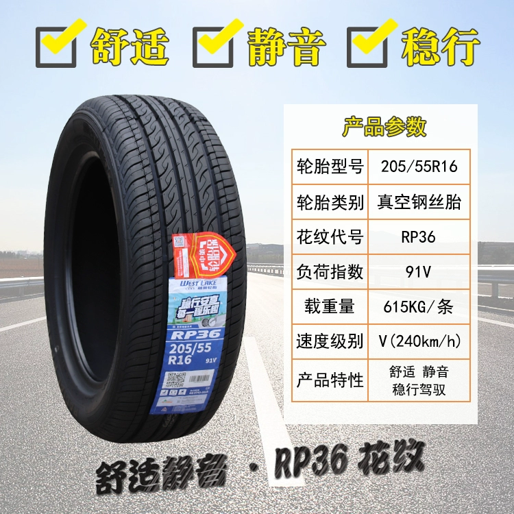 làm lốp ô tô gần đây Lốp Weishi West Lake 205/55R16 91V RP18 cho Chery A3 và Yue Kia K3 Lavida Sagitar lốp ôtô ap suat lop oto