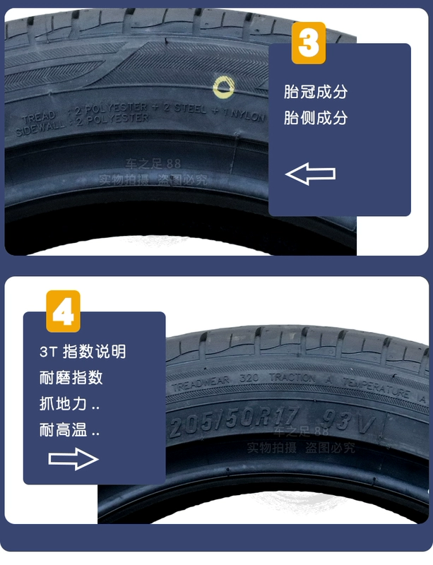 lốp advenza có tốt không Lốp Maxxis 205 215 225 235 245 255/45R50r55r60r16r17r18r19 lốp xe ô tô mâm lốp ô tô