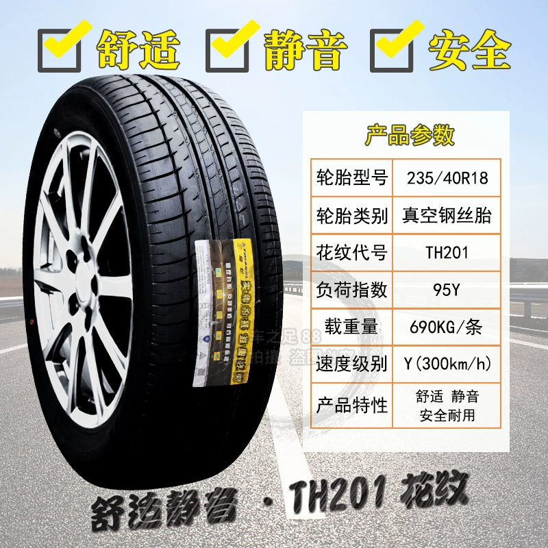 Lốp tam giác 235/40R18 TH201 Magotan Asia Dragon Mercedes-Benz C 23540r18 2354018 giá lốp xe ô to michelin mua lốp ô tô cũ