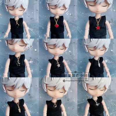 taobao agent Spot GSC OB11 Baby Naphin Star Cross Loin Metal Chain Collaring Accessories YMYP9UFDOLL