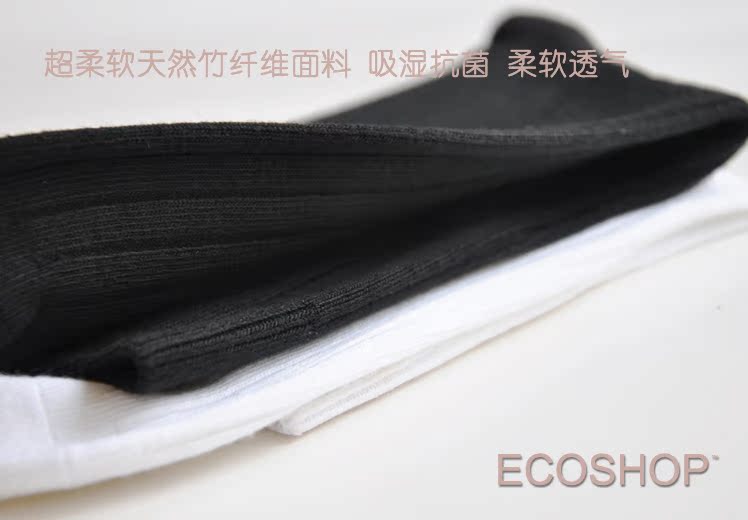Đặc biệt có giới hạn thời gian tất nam trung niên đẹp