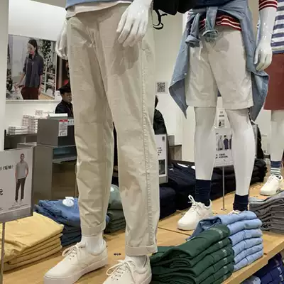Fit Room Men's Spring and Summer Breathable Pants Cotton Blend Pants Men's Clothing 492