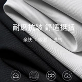 Элитные дорожные дышащие летние спортивные шорты для отдыха, штаны