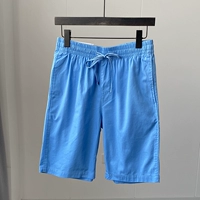 Светло-синий