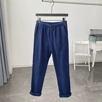 K2109 Тибетский синий цвет